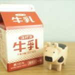 牛乳は冷凍保存で長持ちできる？解凍方法は？注意点は？