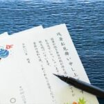 残暑見舞いを贈る時期や意味は？贈り物は必要？お中元との違いは？